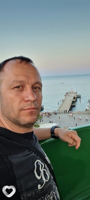 Трофим