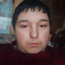 Артём