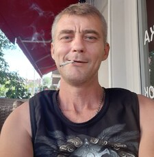 Сергей
