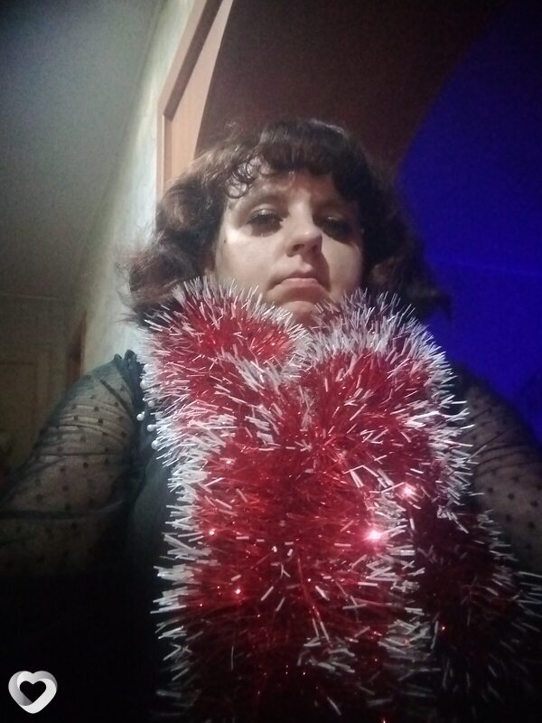 Валерия