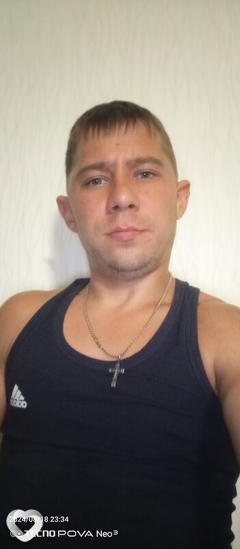 Дима