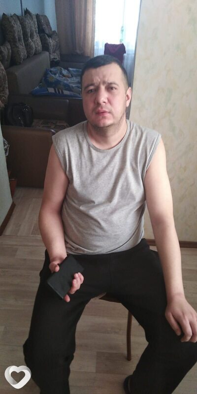 Гена