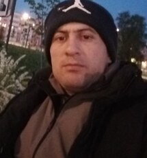 Степан