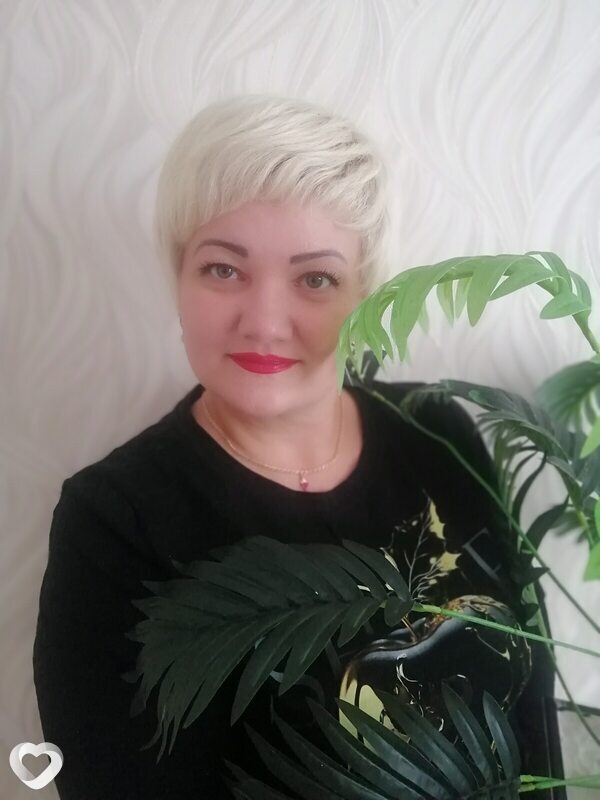Люба