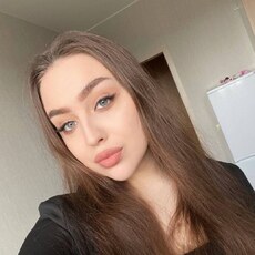 Света