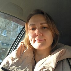 Инга