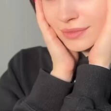 Юлиана