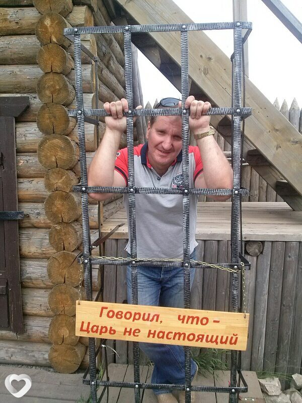Владимир