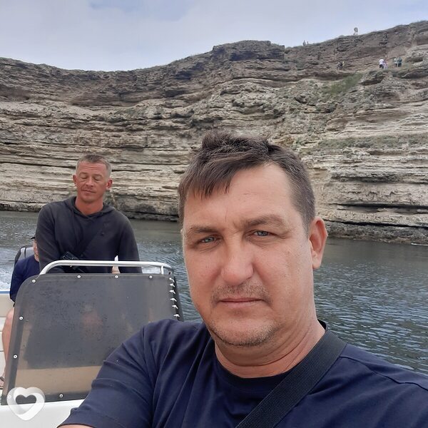 Эрик