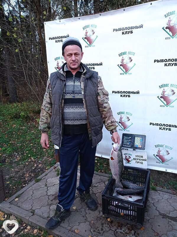 Боря