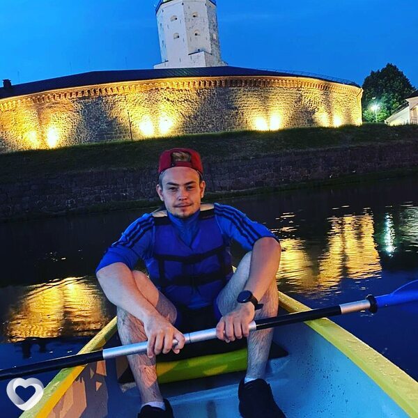 Юра