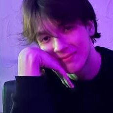 Василий