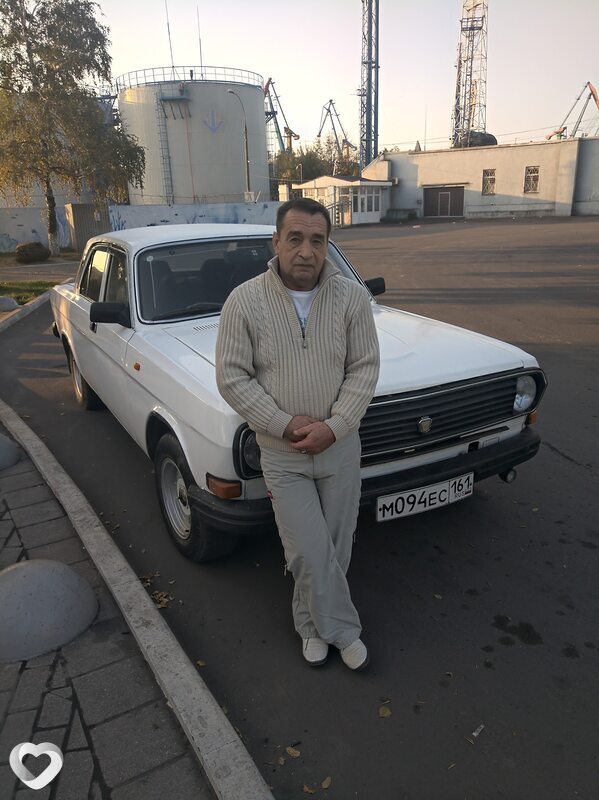 Радомир