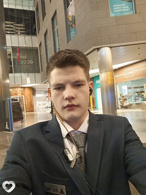 Степан
