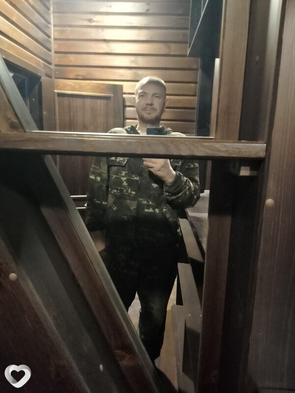 Валя