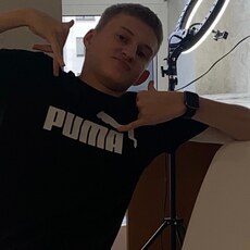 Стёпа
