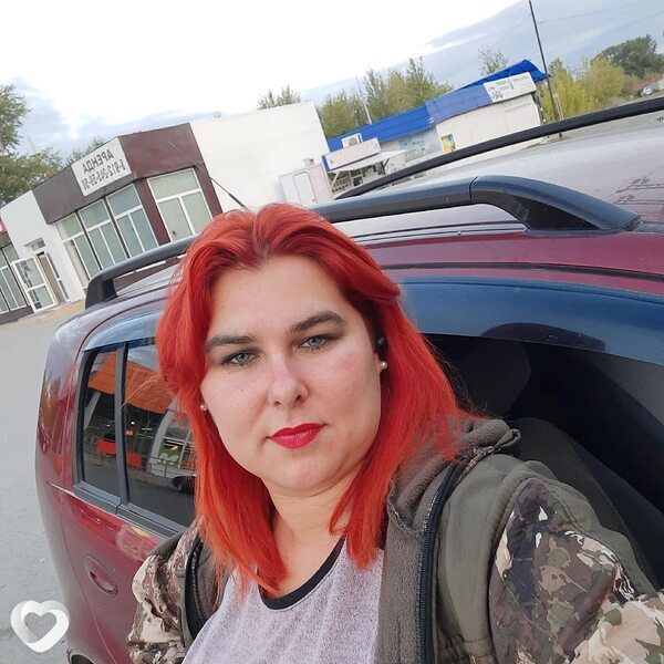 Элина