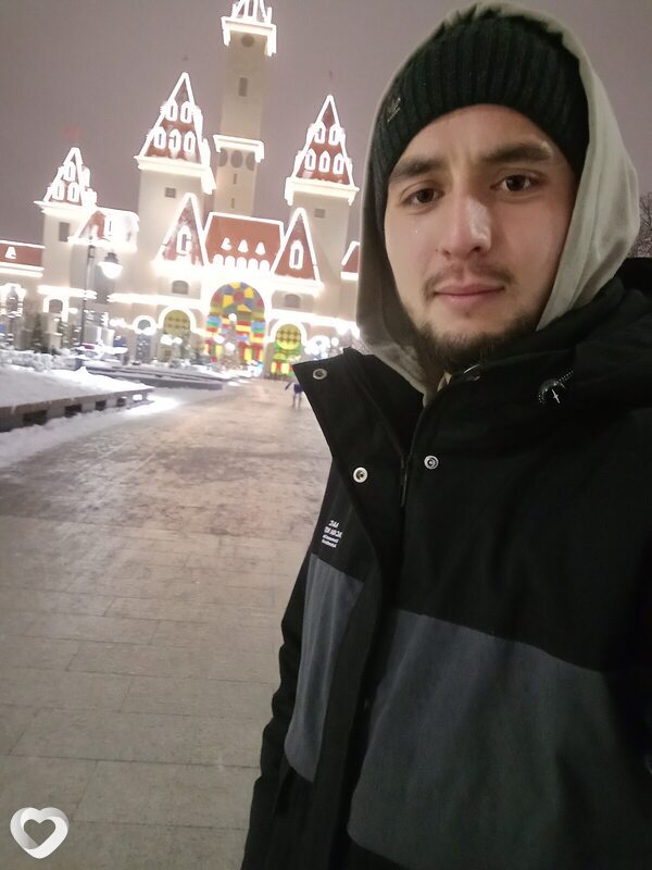 Гоша