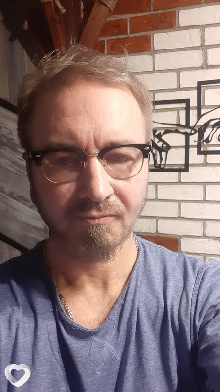Эрик