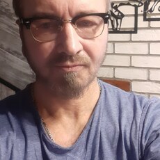 Эрик