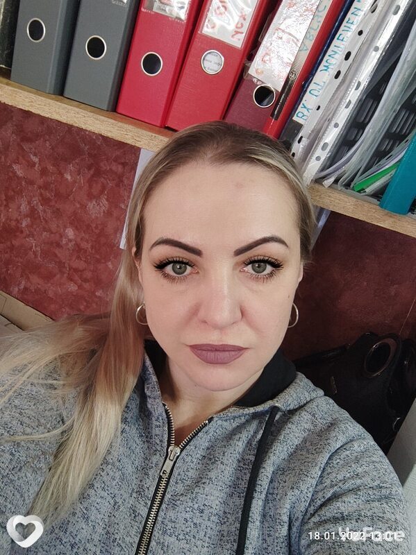 Наталья
