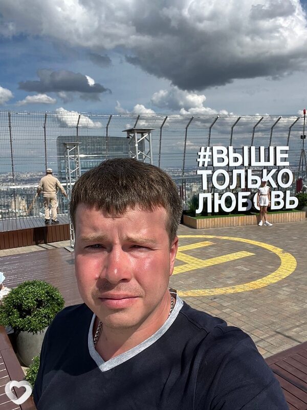 Вячеслав