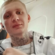 Святослав