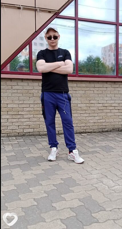 Женя
