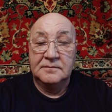 Альберт