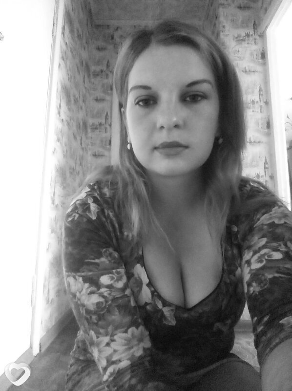 Светлана
