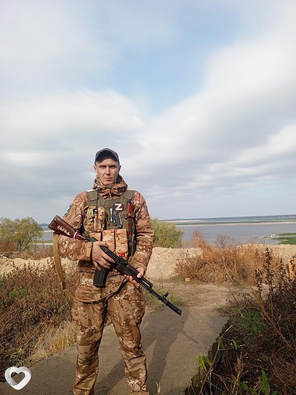 Ден