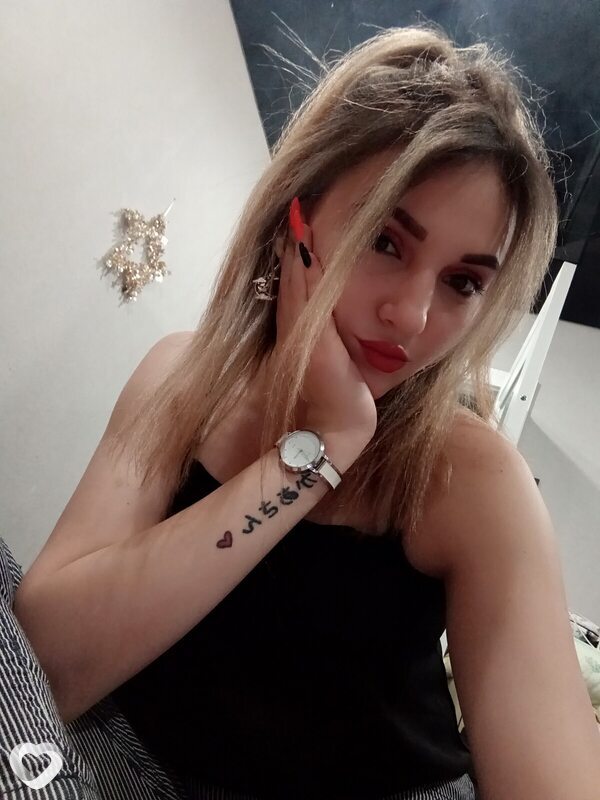 Уля