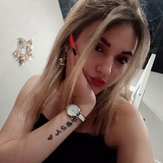 Эвелина