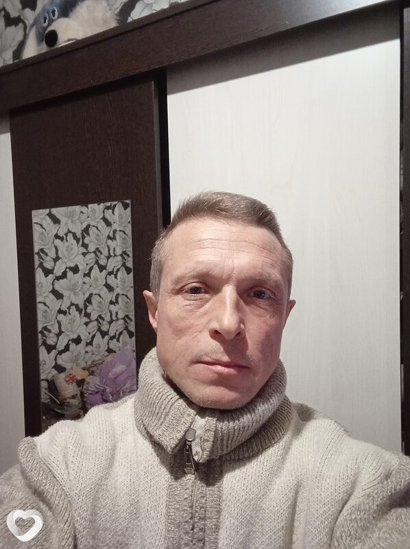Лев