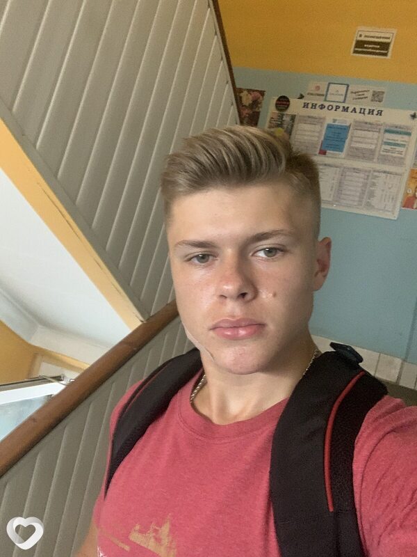 Свят