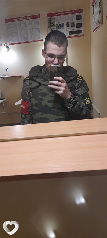 Станислав