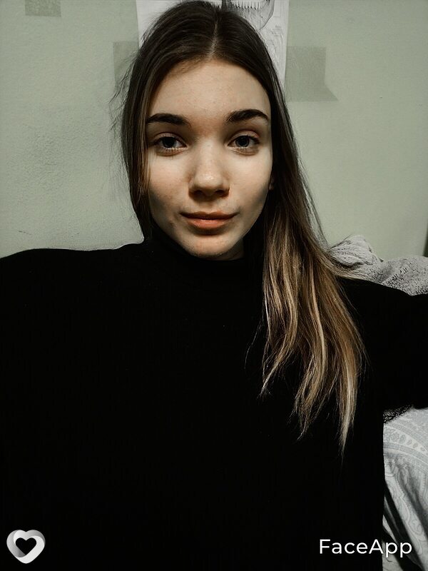 Антонина
