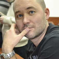 Гаврик