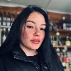 Ульяна