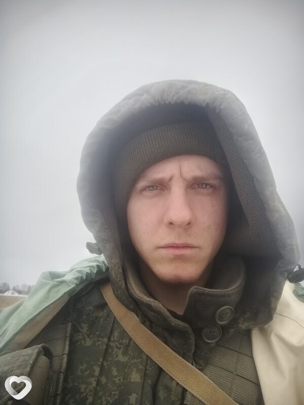 Вадик