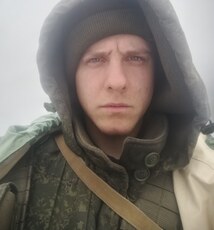 Вадик