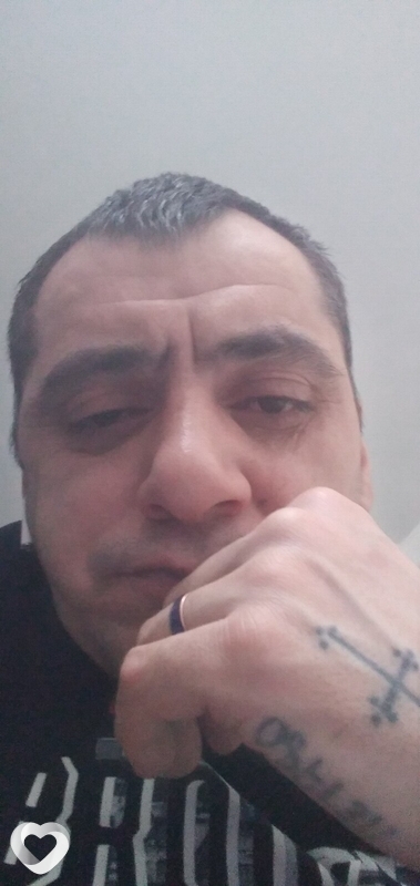 Гена