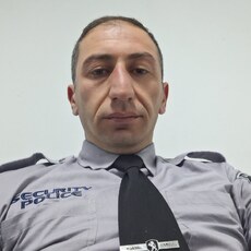 Гена
