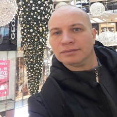Слава