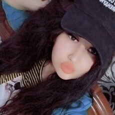 Нина