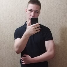 Женя