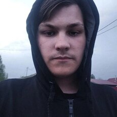 Демид