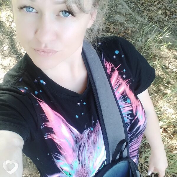 Зина