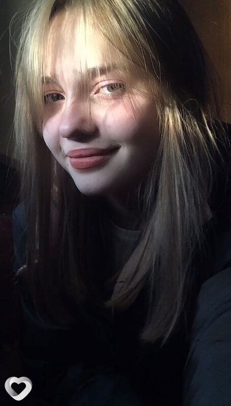 Карина