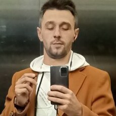 Альберт